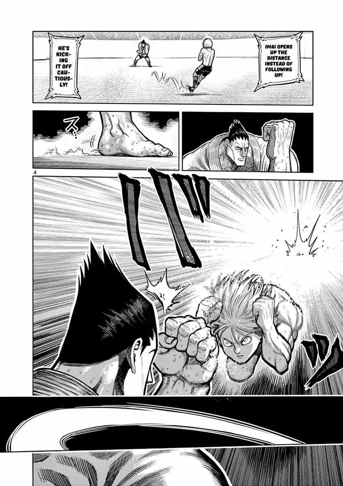 Kengan Ashura Chapter 121 image 04_optimized
